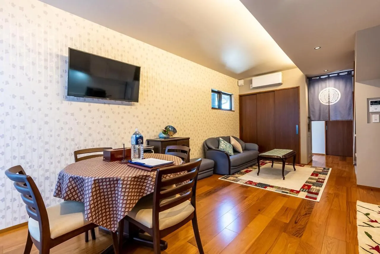 京 吉乃家 Apartment Kyoto