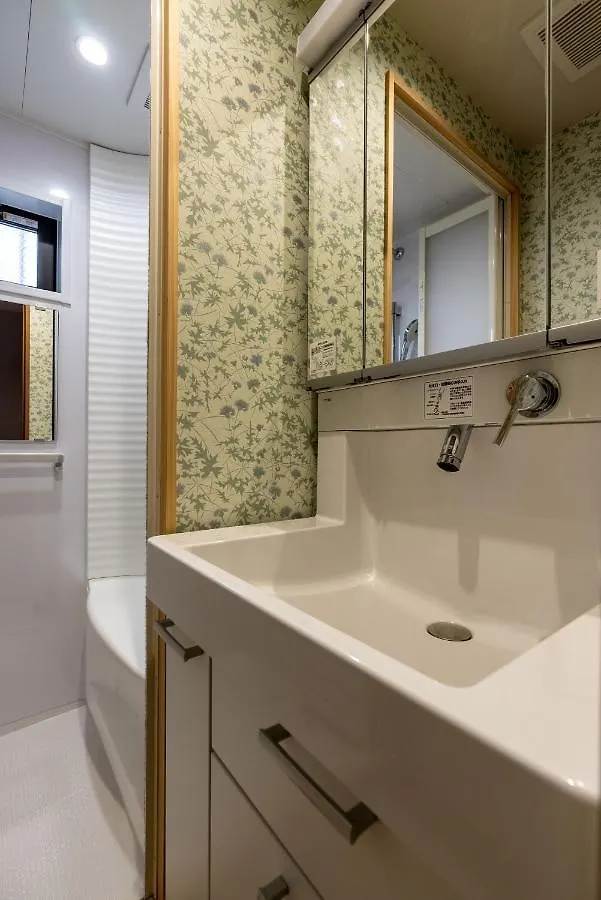京 吉乃家 Apartment Kyoto